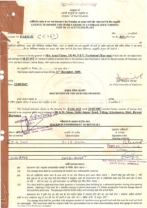 PESO Licence - Calcium Carbide